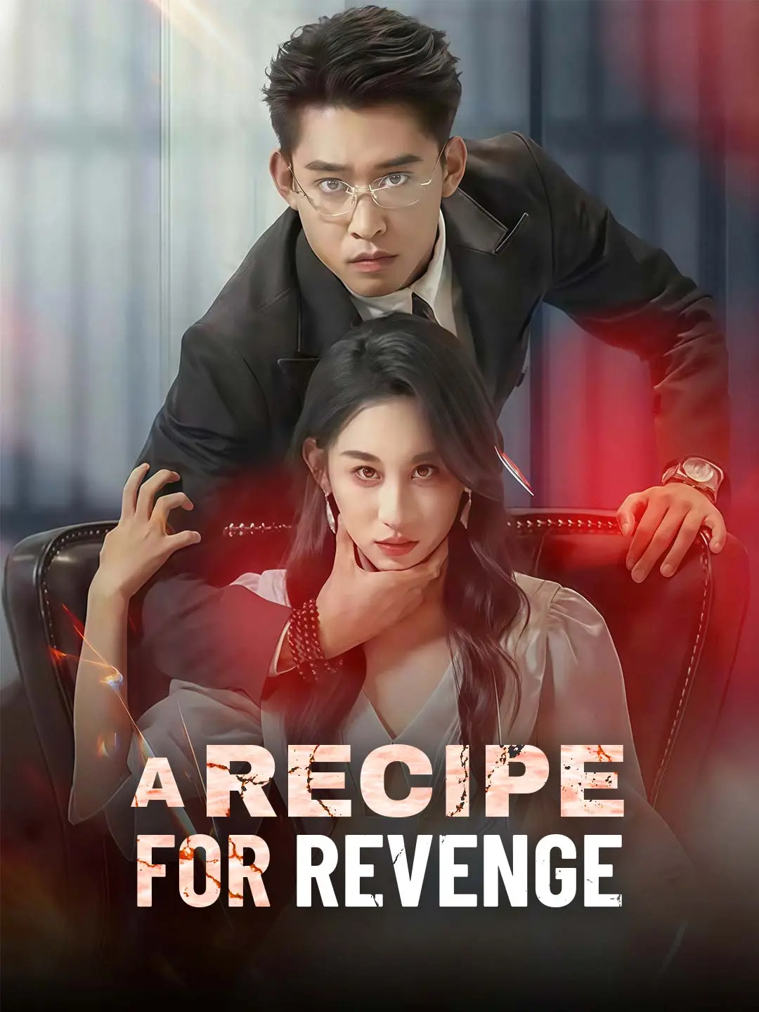 A Recipe for Revenge short drama poster
