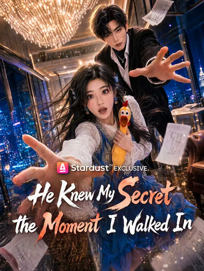 He Knew My Secret the Moment I Walked In short drama poster