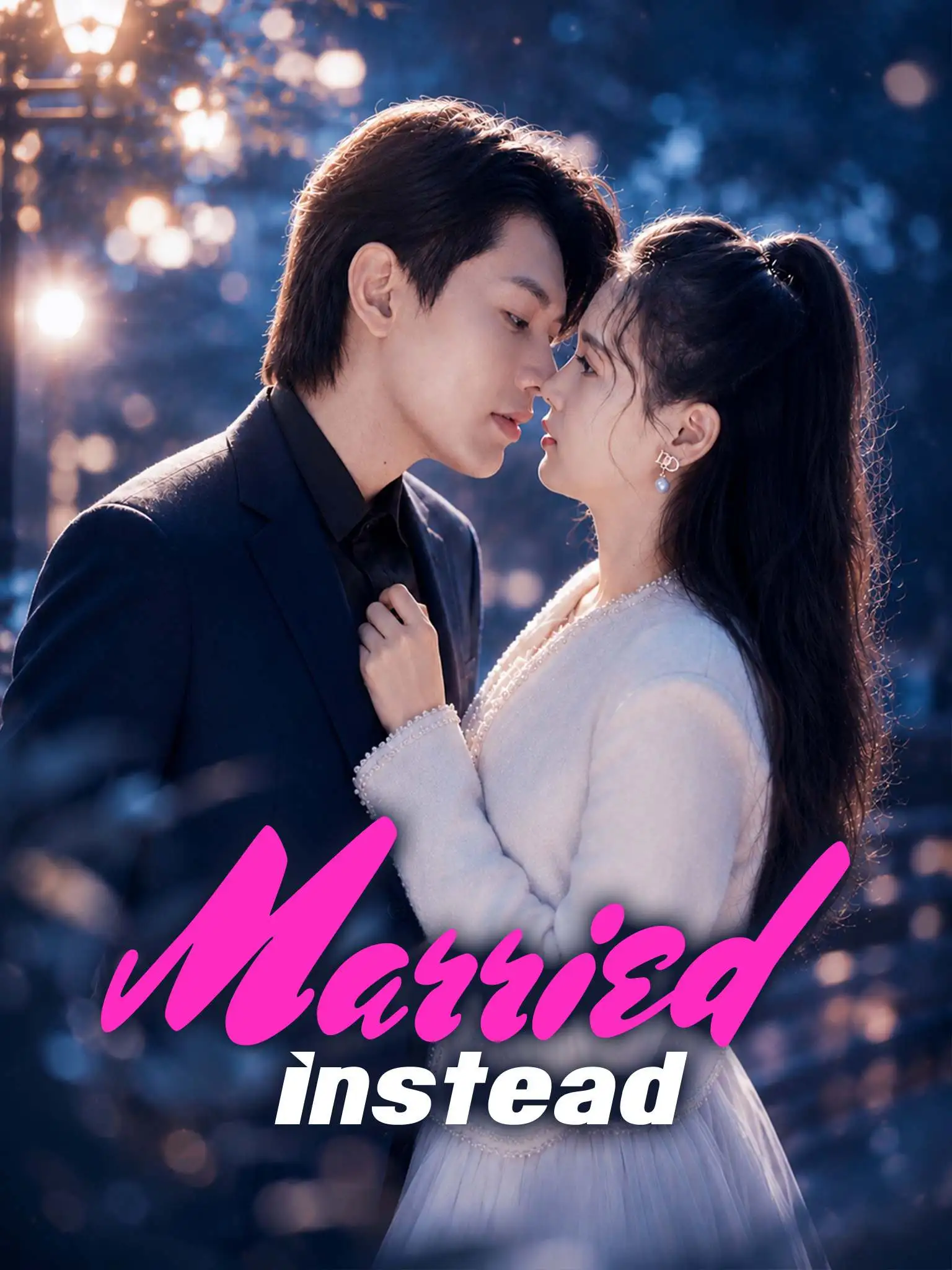 渣男逃婚她当场改嫁 short drama poster