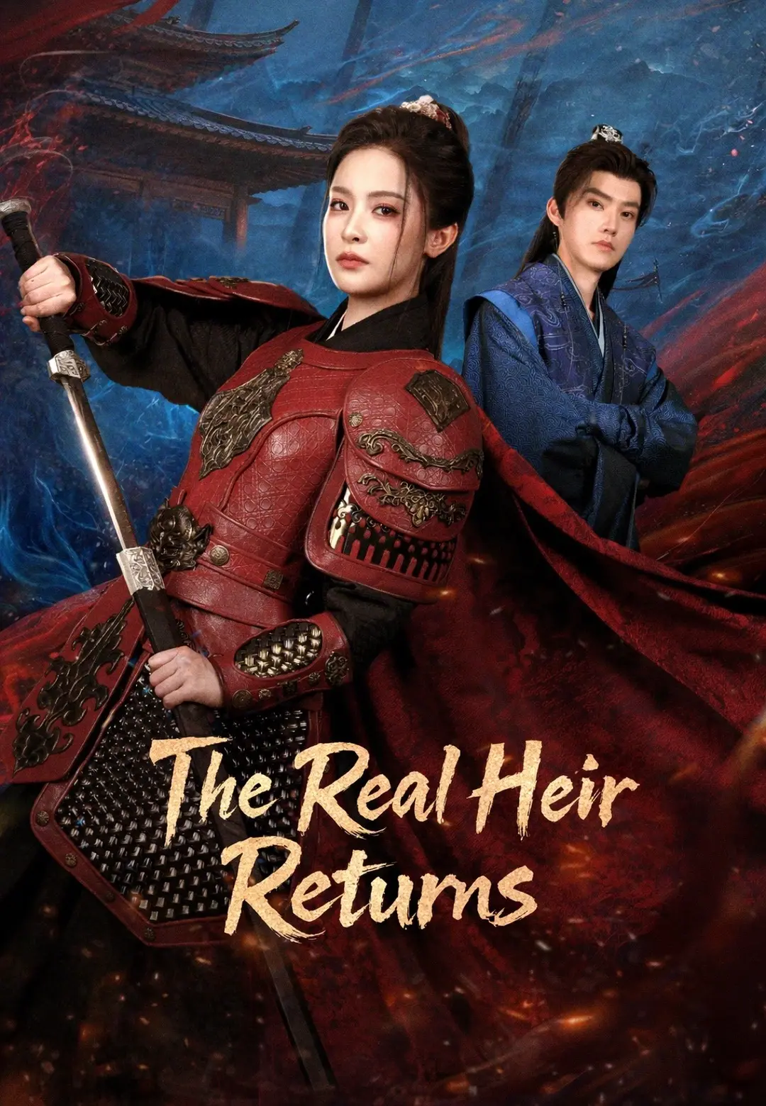The Real Heir Returns short drama poster