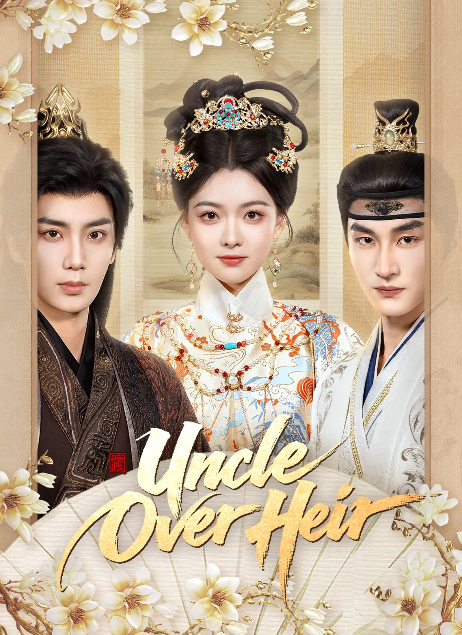 [Dubbed]Uncle Over Heir short drama poster