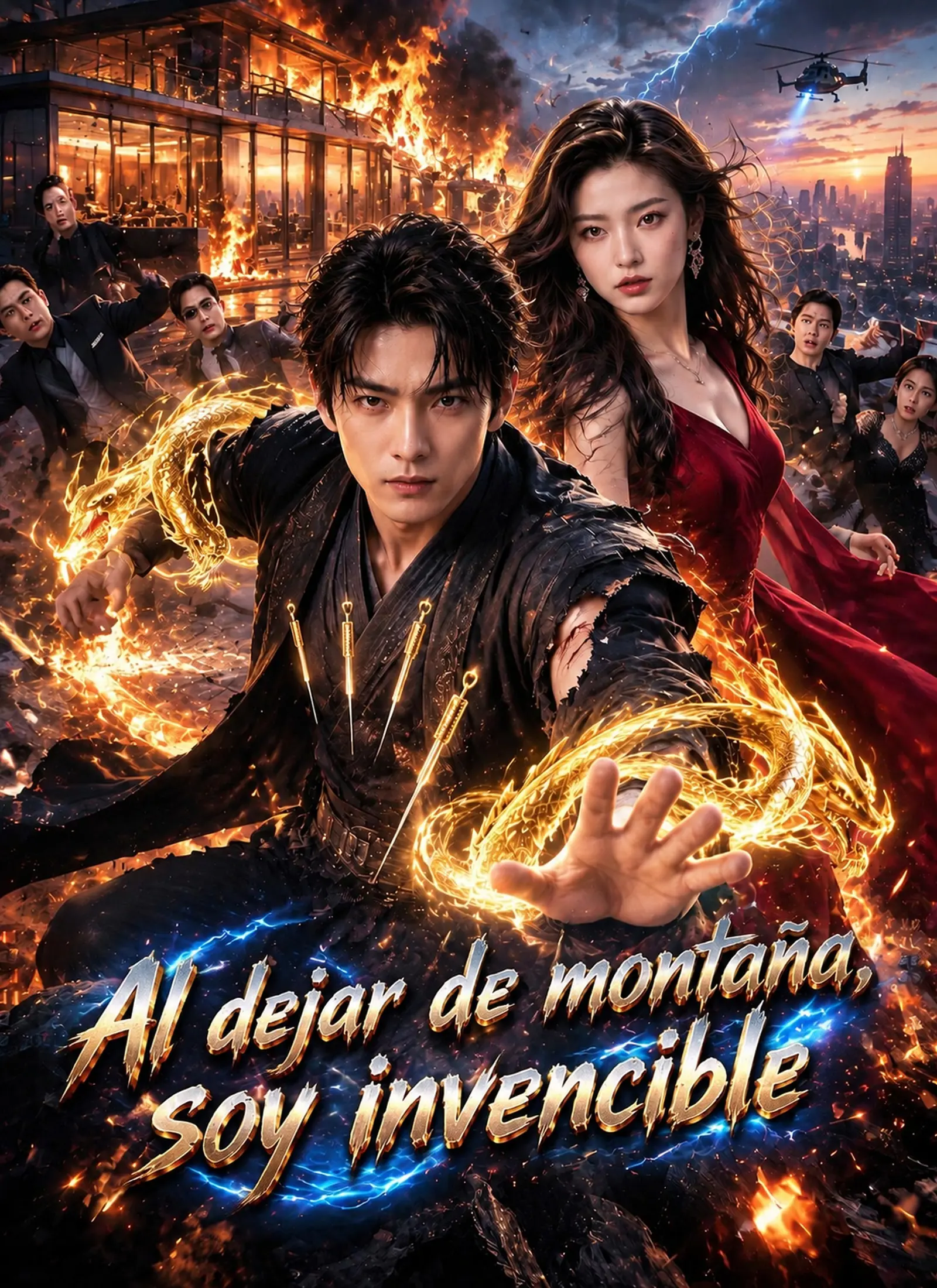 [Doblado]Al dejar de montaña, soy invencible short drama poster