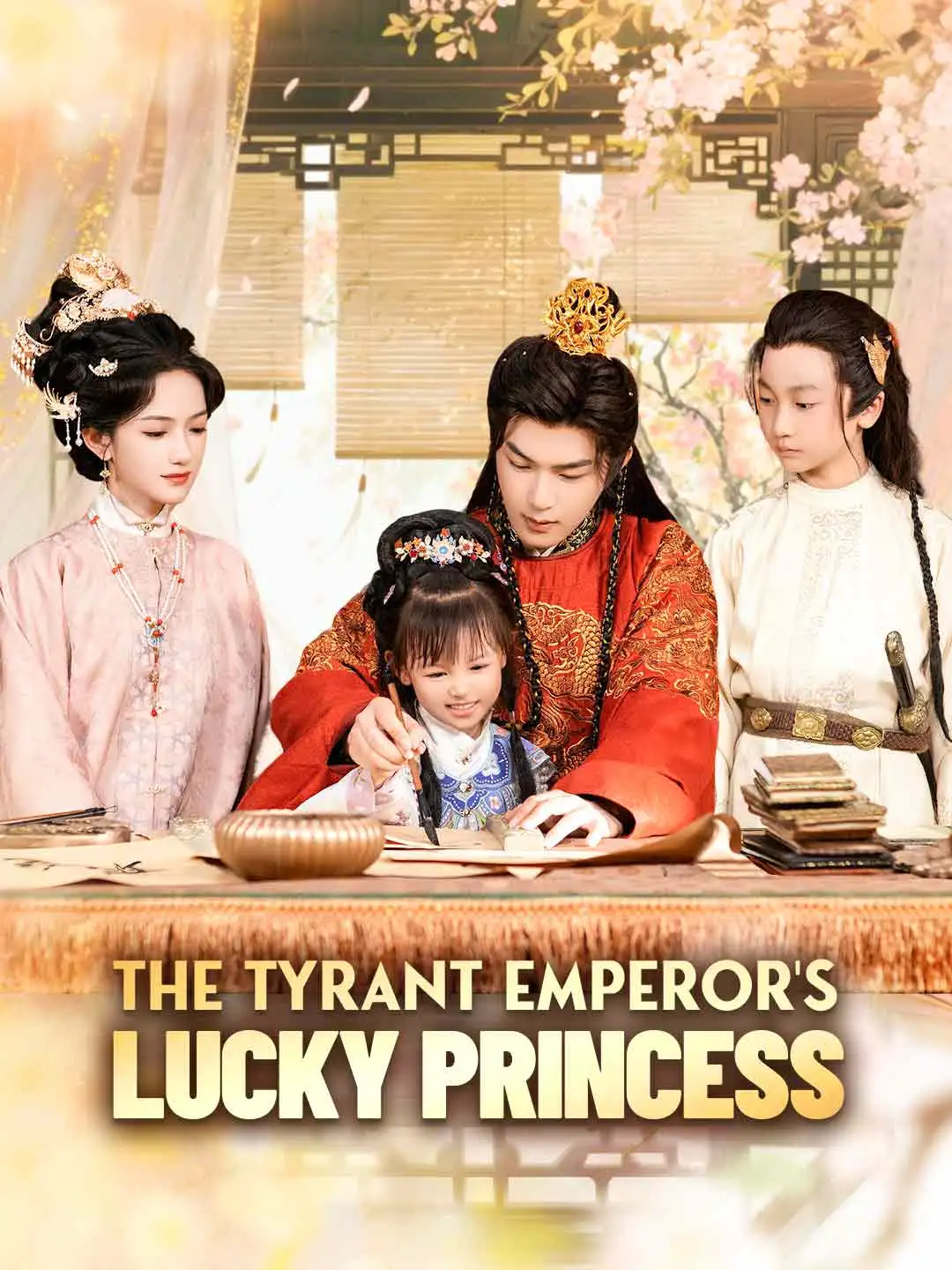 The Tyrant Emperor's Lucky Princess short drama poster