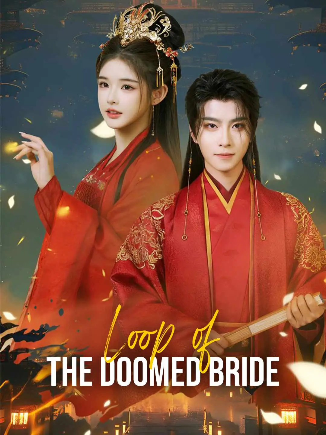 Loop of the Doomed Bride short drama poster