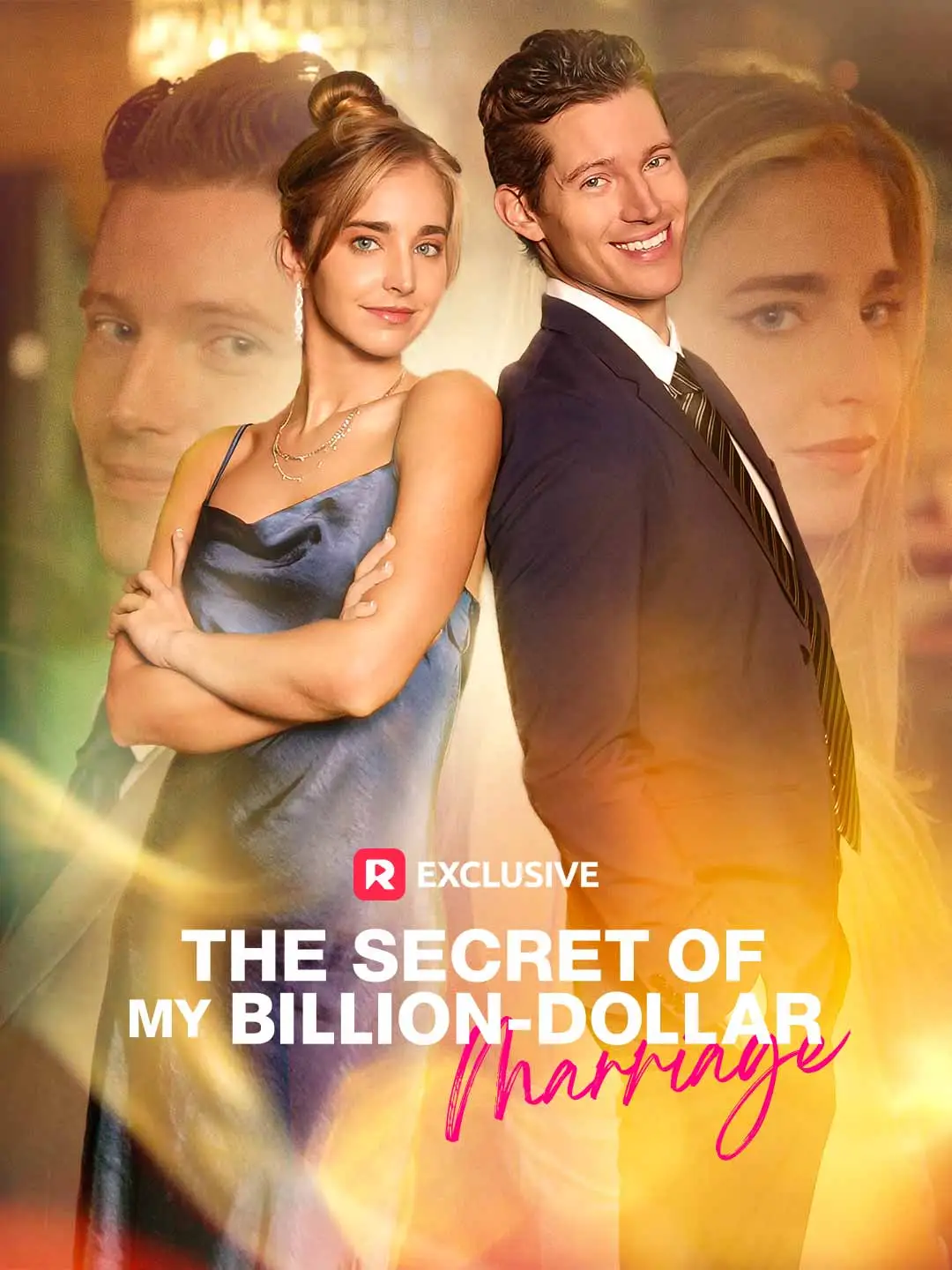 The Secret of My Billion-dollar Marriage short drama poster