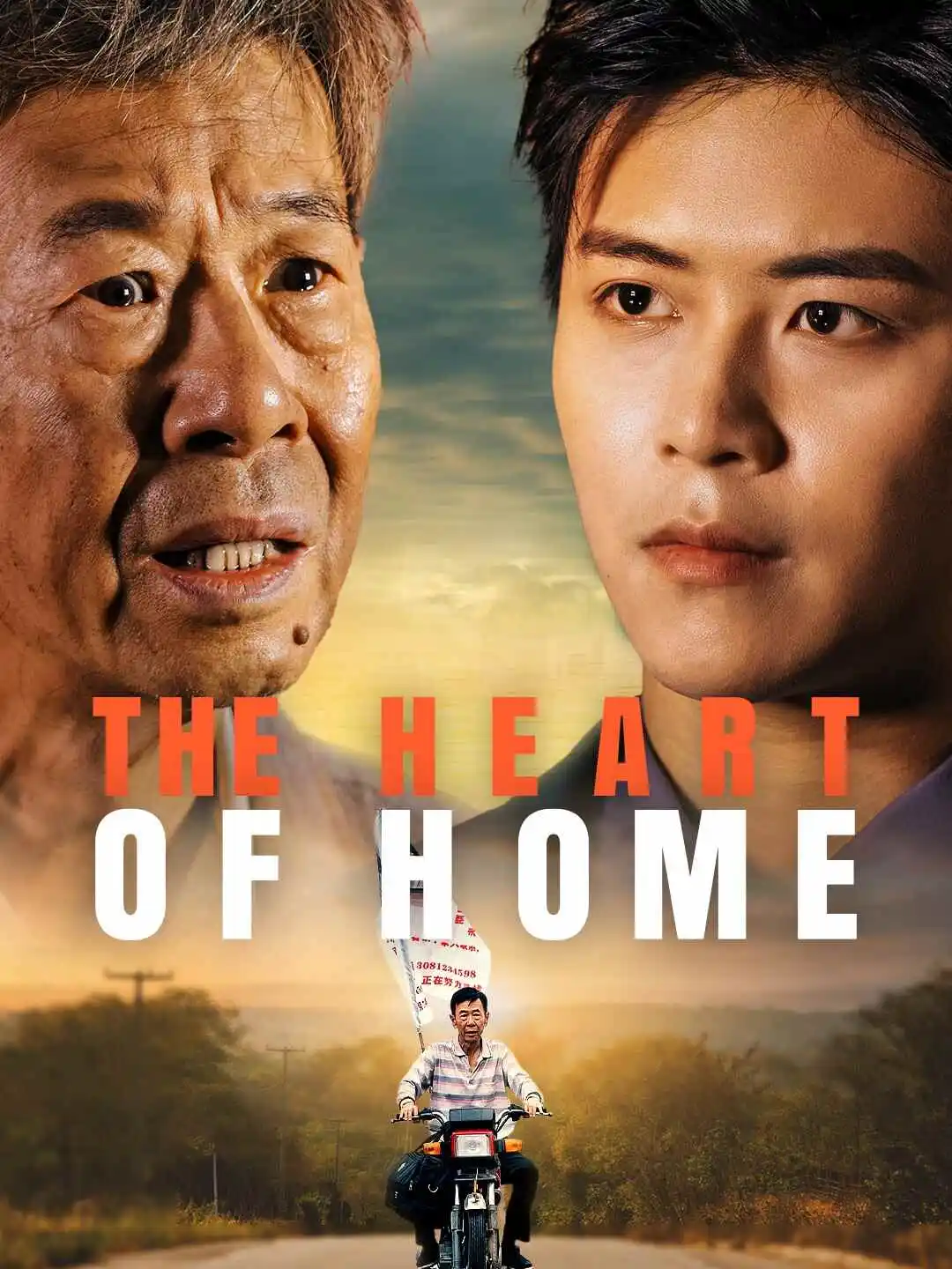 The Heart of Home short drama poster