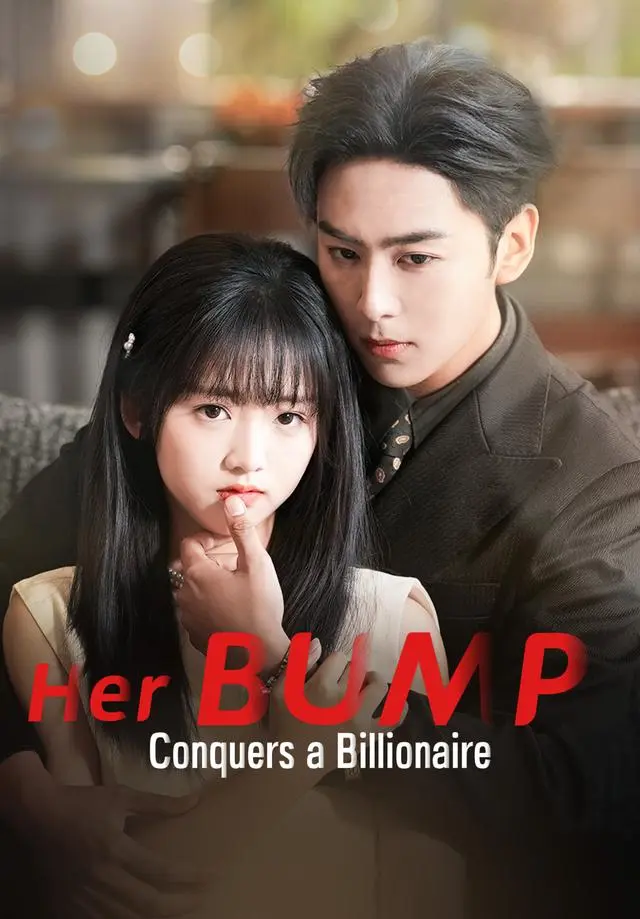 Her Bump Conquers a Billionaire short drama poster