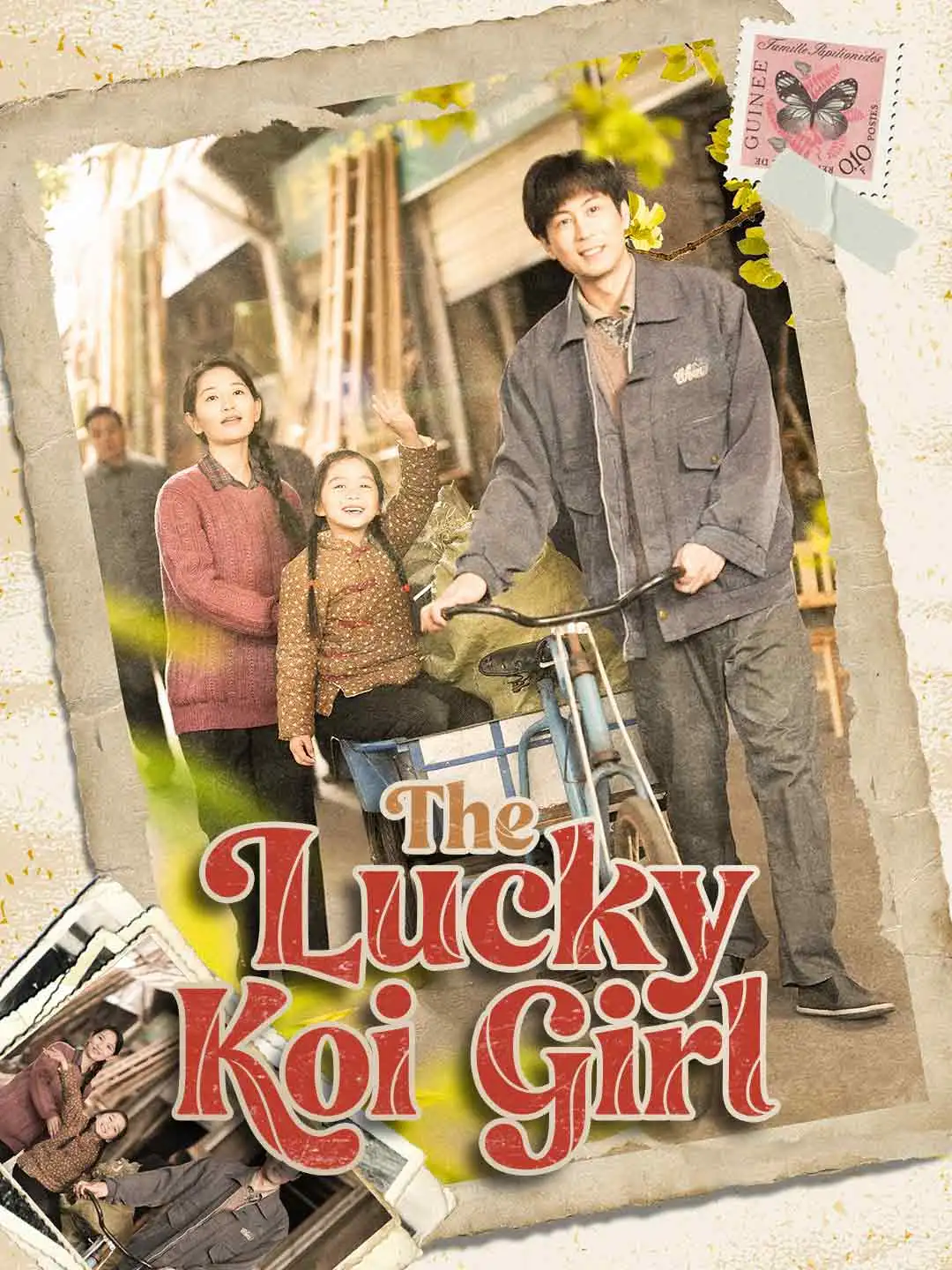 The Lucky Koi Girl short drama poster