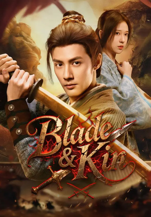 Blade & Kin short drama poster