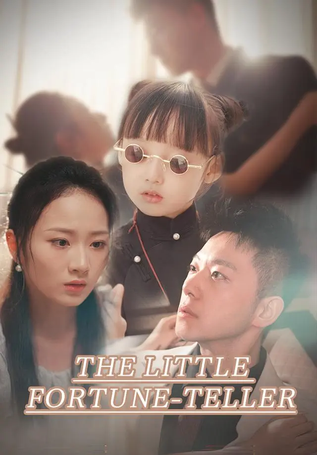 The Little Fortune-teller short drama poster
