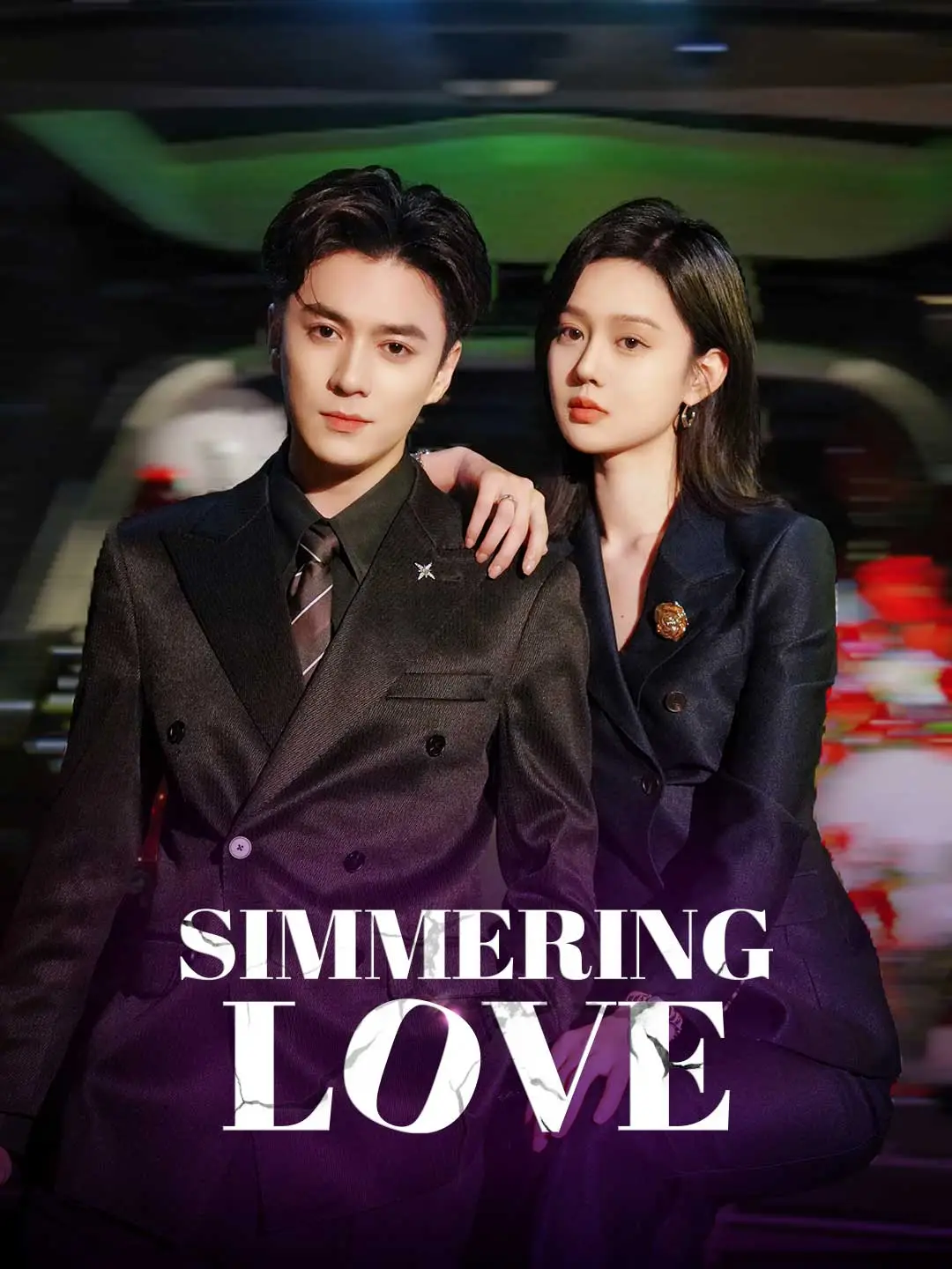 Simmering Love short drama poster