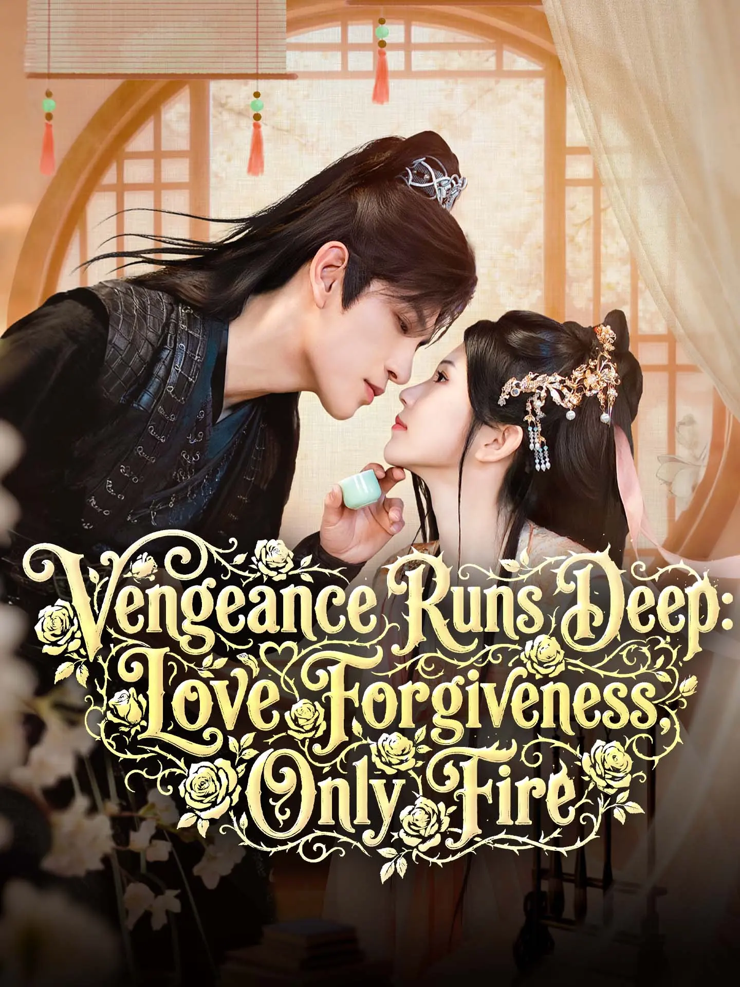 Vengeance Runs Deep: No Forgiveness, Only Fire short drama poster