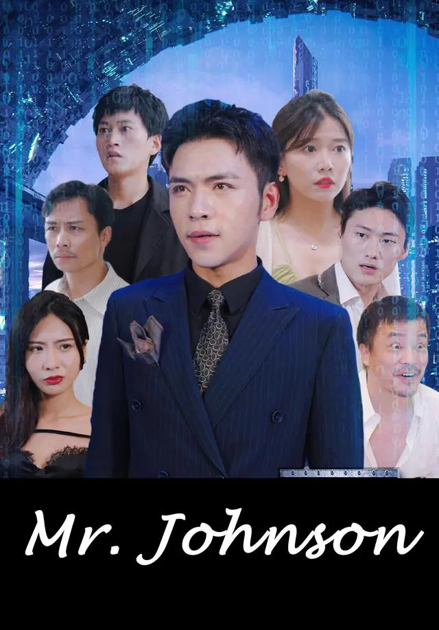 Mr. Johnson short drama poster