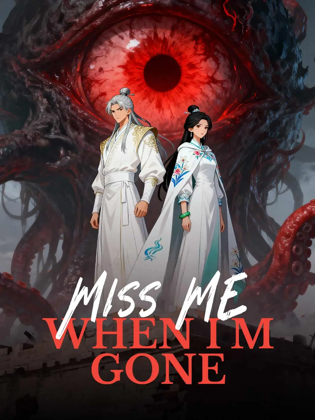 Miss Me When I'm Gone short drama poster