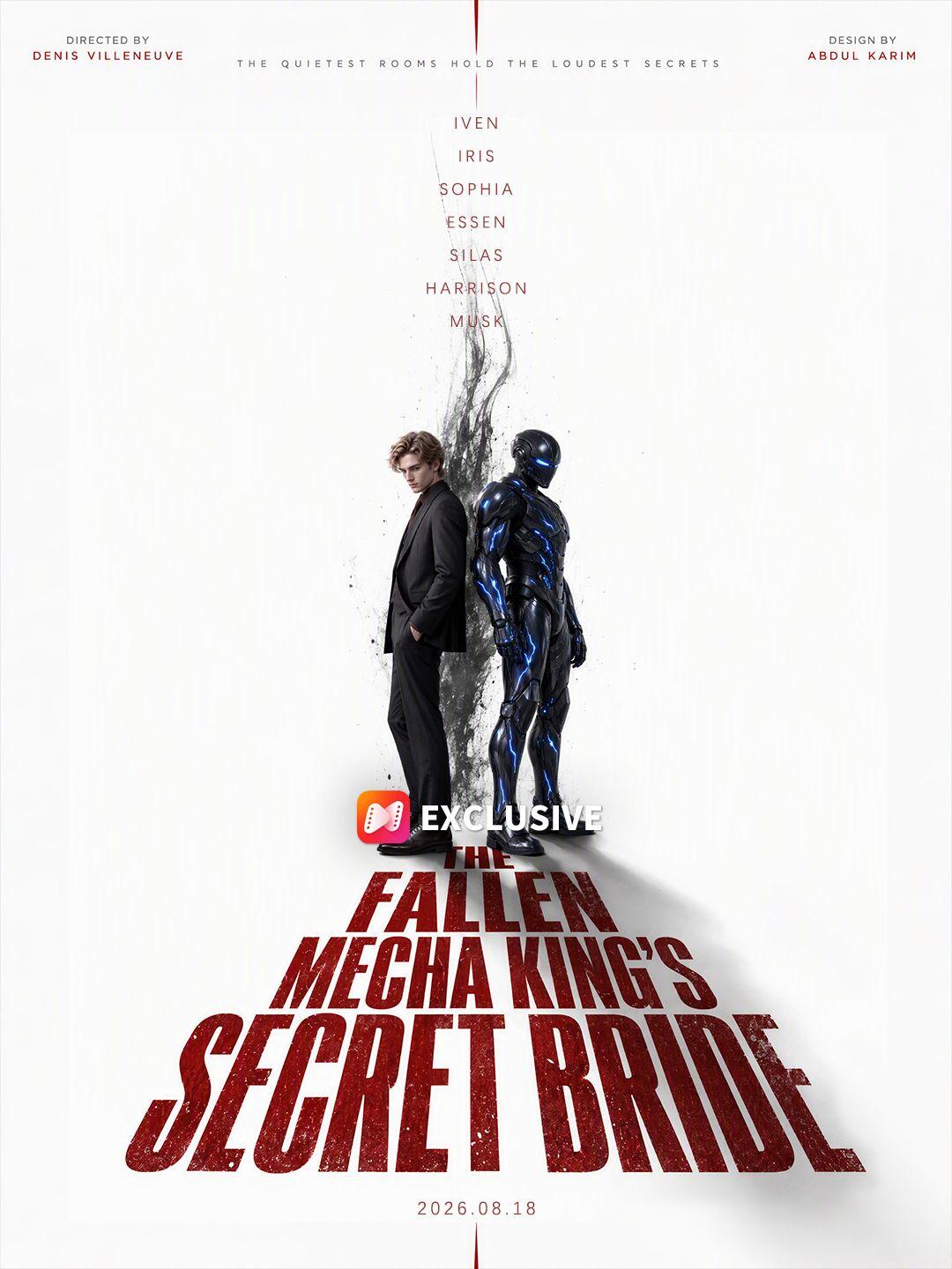 The Fallen Mecha King’s Secret Bride short drama poster