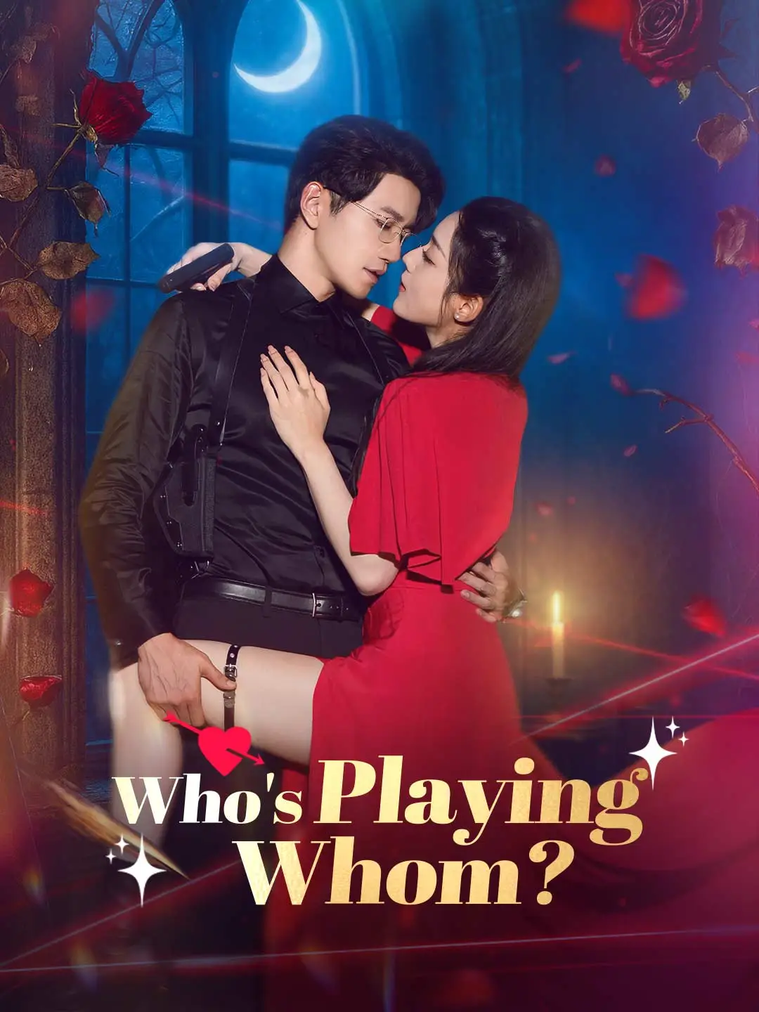 Who's Playing Whom? short drama poster
