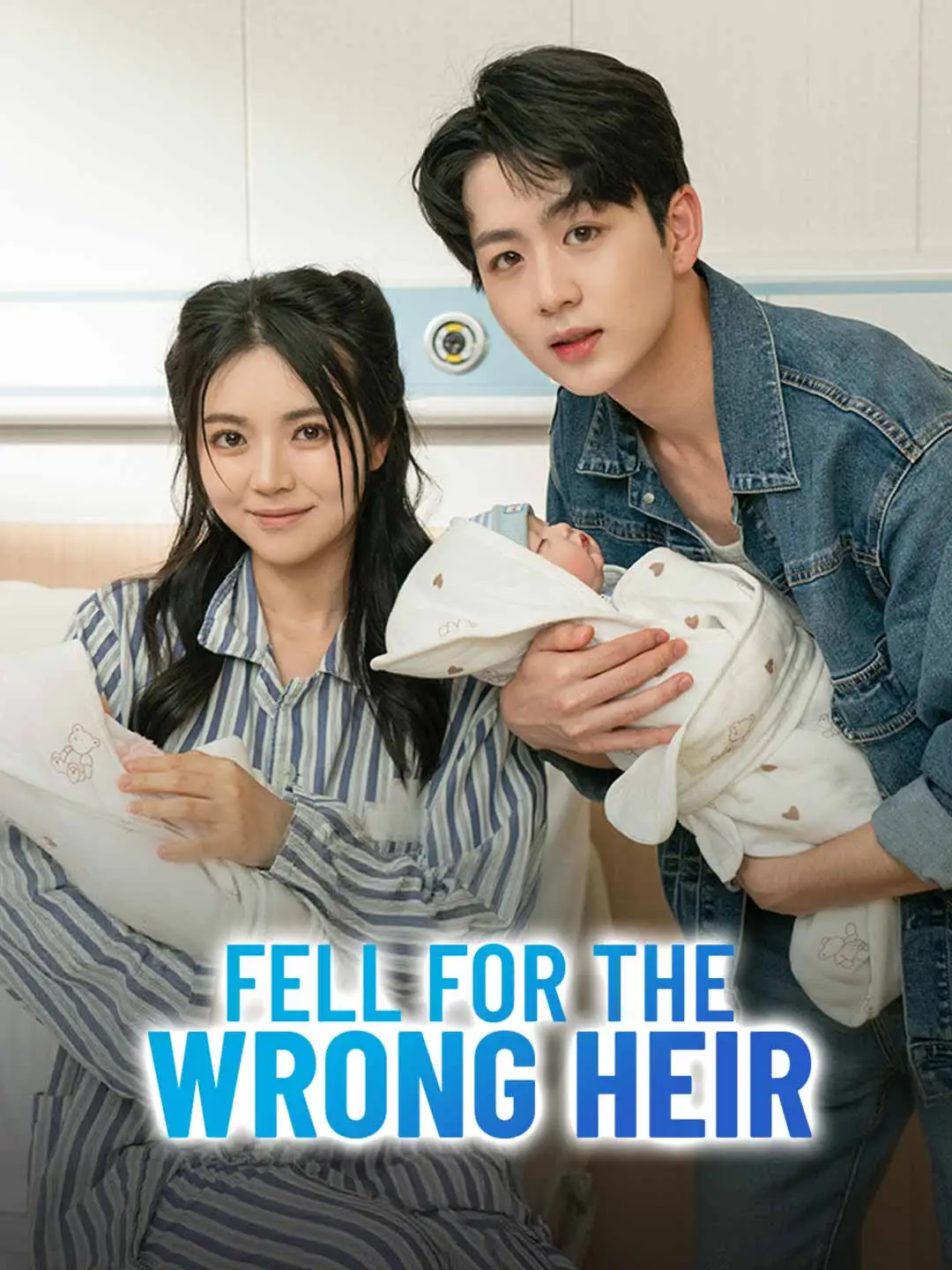 Fall For the Wrong Heir short drama poster