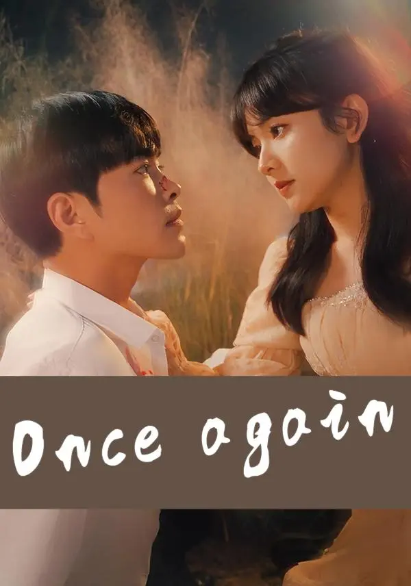 Once again short drama poster