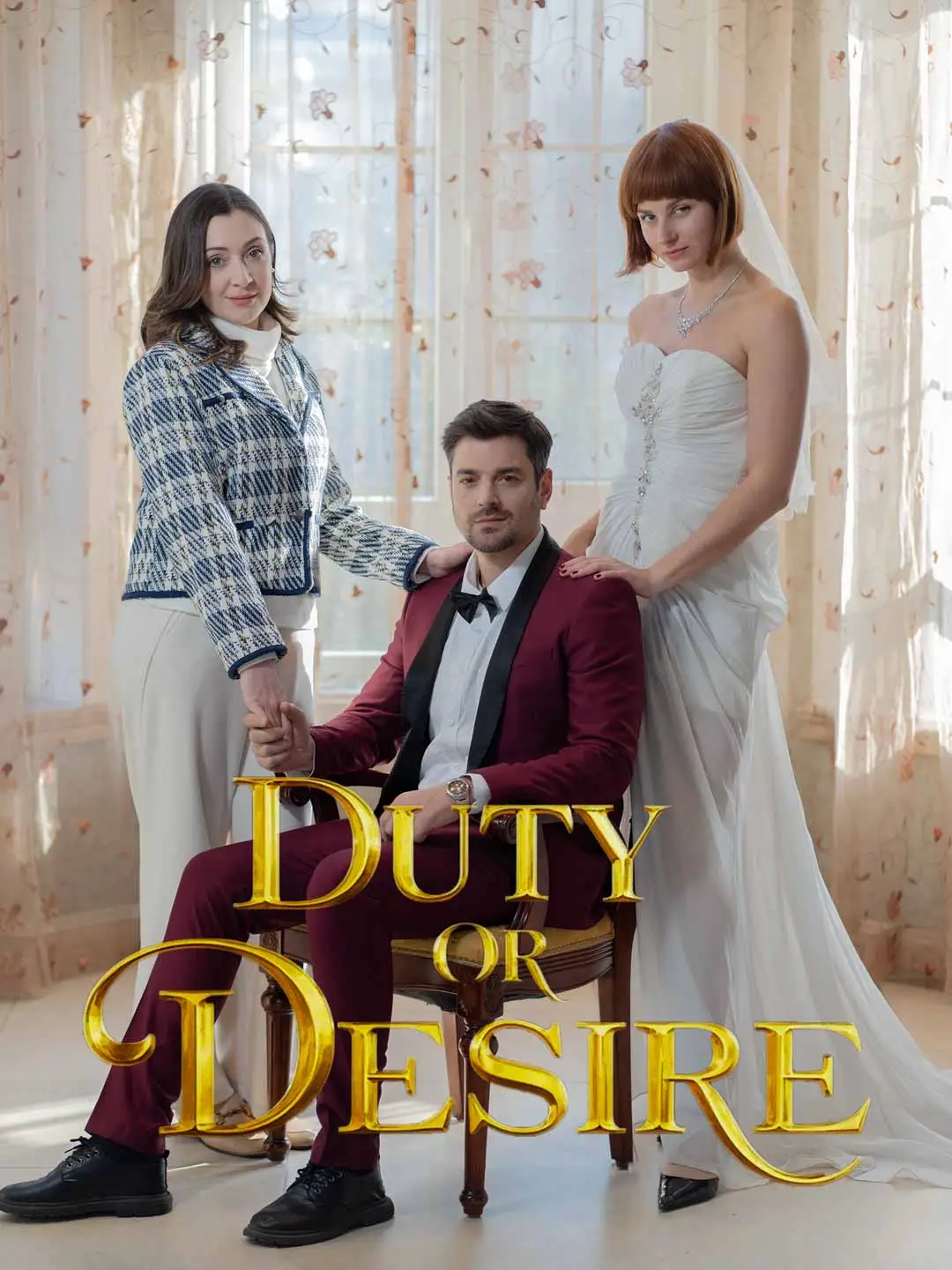 Duty or desire short drama poster